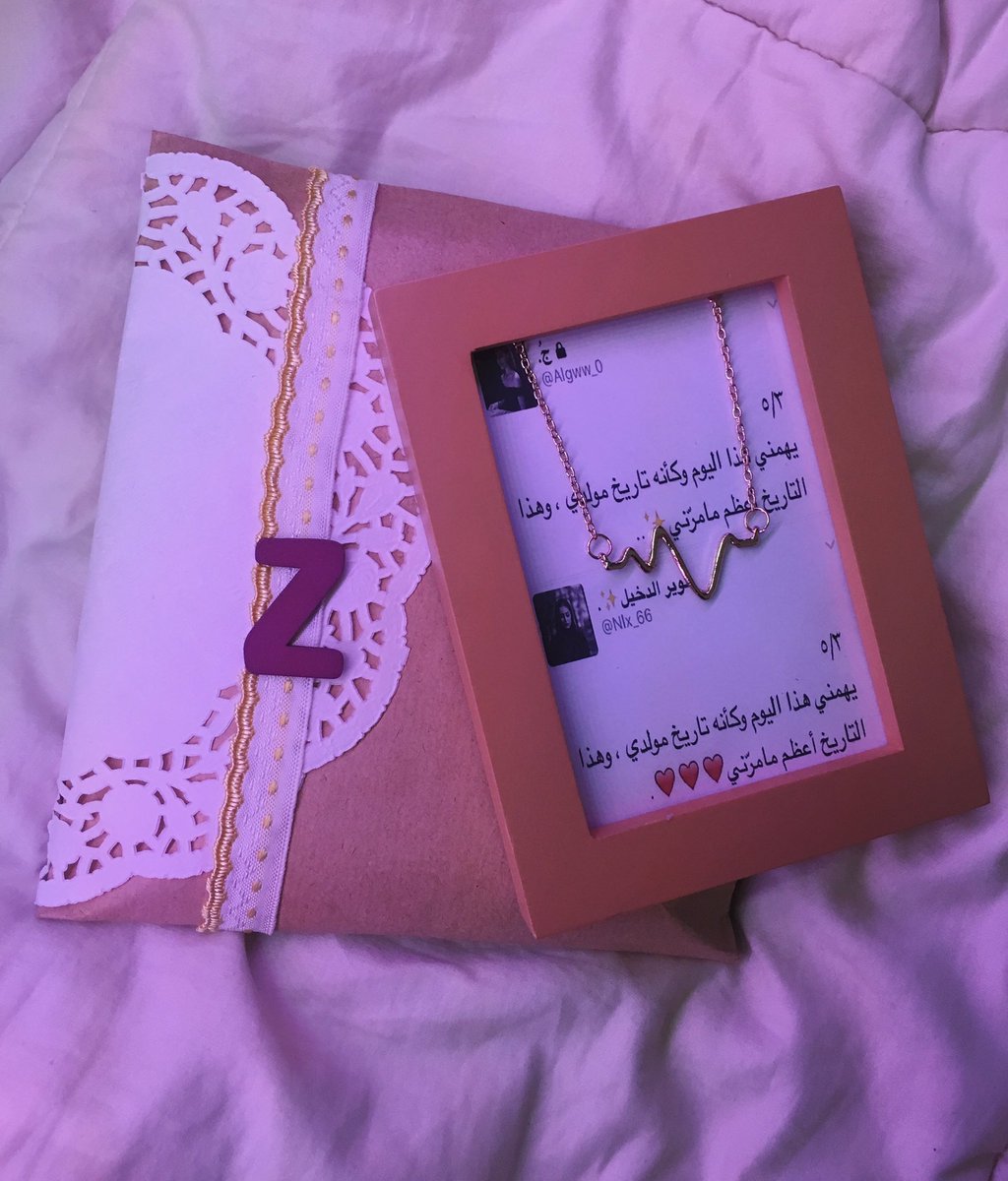 AlkhfjiCups's tweet photo. #موتمر_فيصل_زوران
ادعموني ب رتويت 😭💖 https://t.co/uKKmvK65UZ