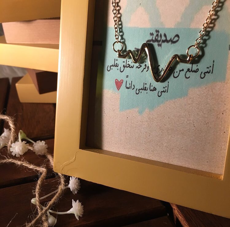 AlkhfjiCups's tweet photo. #صداره_بس
ادعموني ب رتويييت 😭💘 https://t.co/fVj9D3ED72