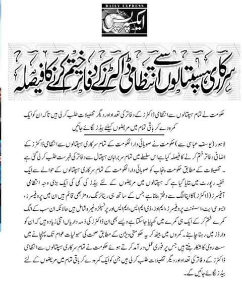 propertybwp's tweet image. 