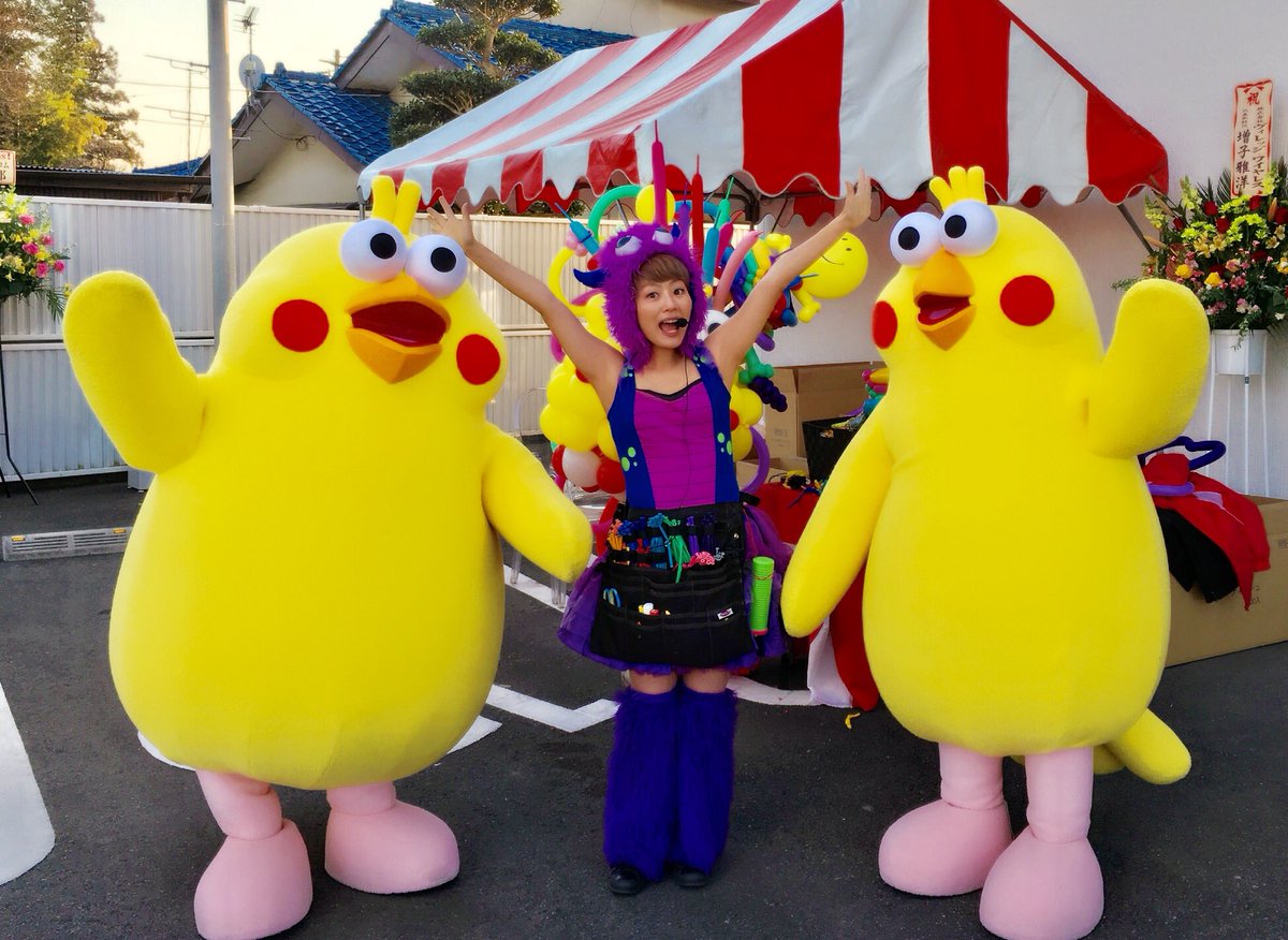 神宮エミ バルーンデザイナー Twitterren Docomoショップ宇都宮鶴田店さんリニューアルイベント ポインコと一緒に ポインコ 着ぐるみ バルーン Docomo 宇都宮 神宮エミ バルーンデザイナー Twitterren Docomoショップ宇都宮鶴田店さんリニューアルイベント ポインコと一緒に ポインコ 着ぐるみ バルーン Docomo 宇都宮
