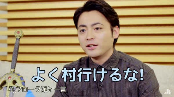 ひこにゃん改 V Twitter フローラはベホイミとイオナズン覚えるし みずのはごろもとしんぴのよろい貰えるから あ 私はもちろんビアンカを嫁にしましたよ ええ