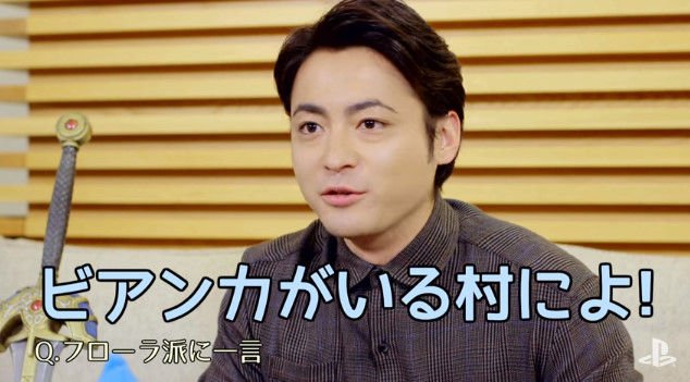 ひこにゃん改 フローラはベホイミとイオナズン覚えるし みずのはごろもとしんぴのよろい貰えるから あ 私はもちろんビアンカを嫁にしましたよ ええ