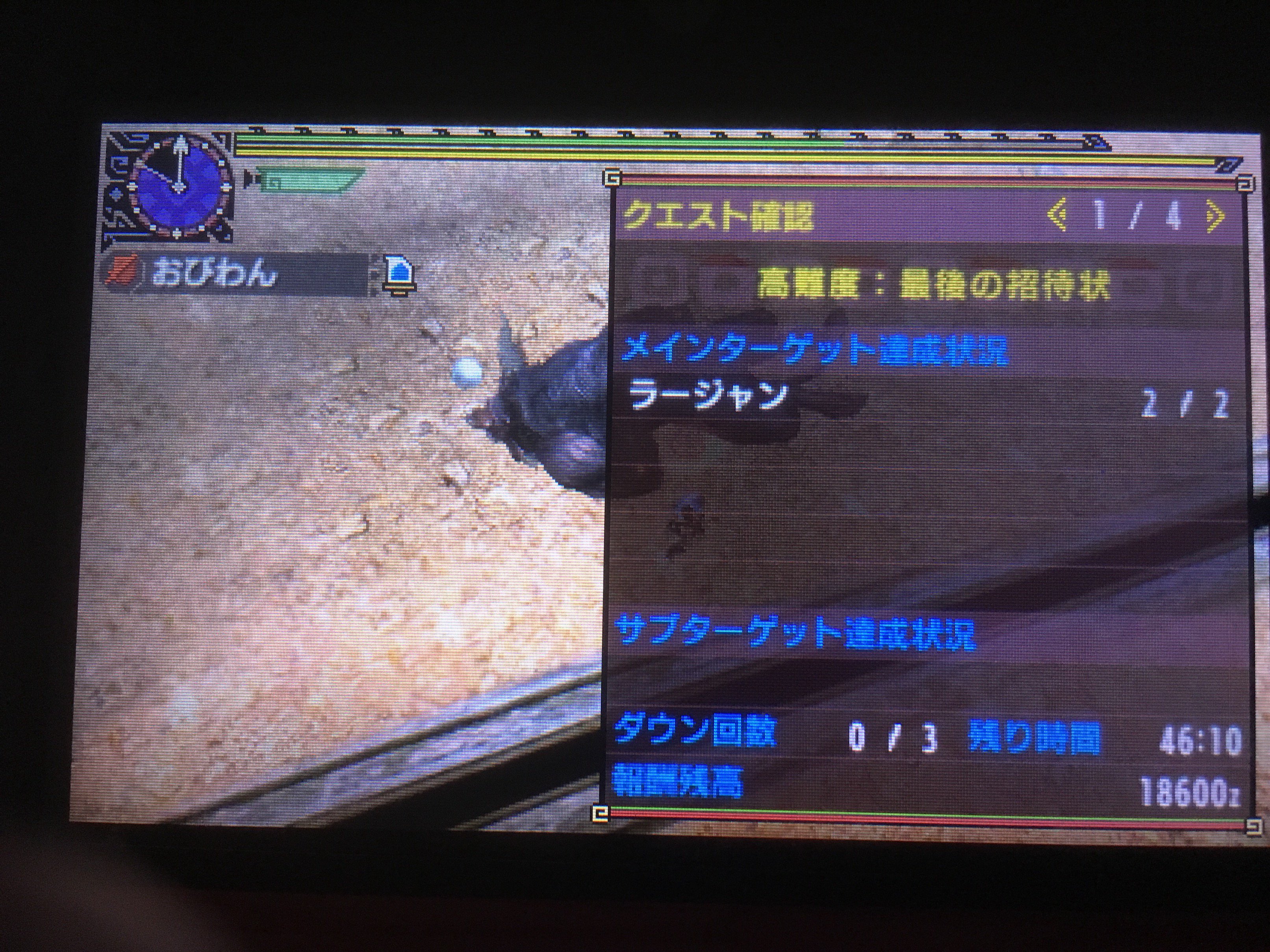 最後の招待状 Busca De Twitter Twitter