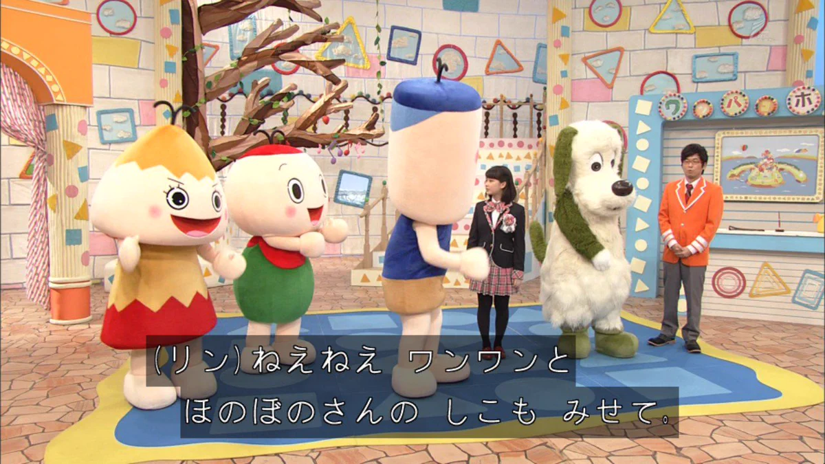 ほのぼのさんが子供向け番組でド直球ネタをぶち込むｗｗｗ