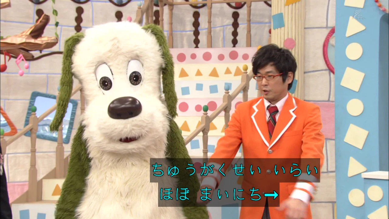 ほのぼのさんが子供向け番組でド直球ネタをぶち込むｗｗｗ