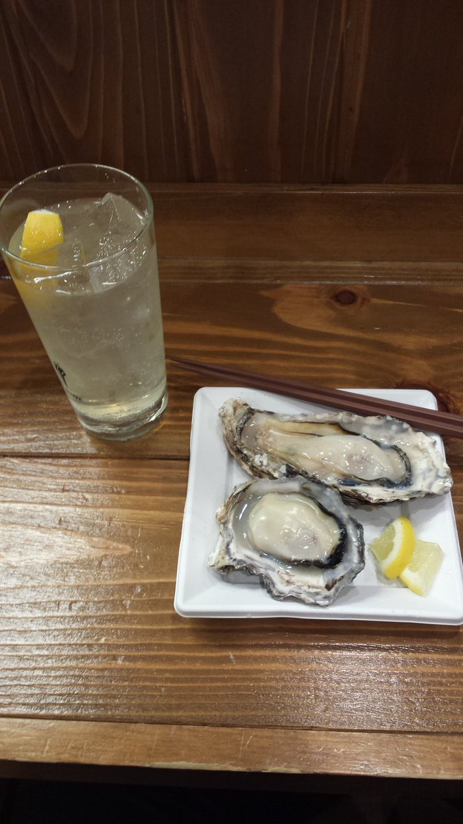 Cod roe_lips (@S_hiroshi_1230) | Twitter