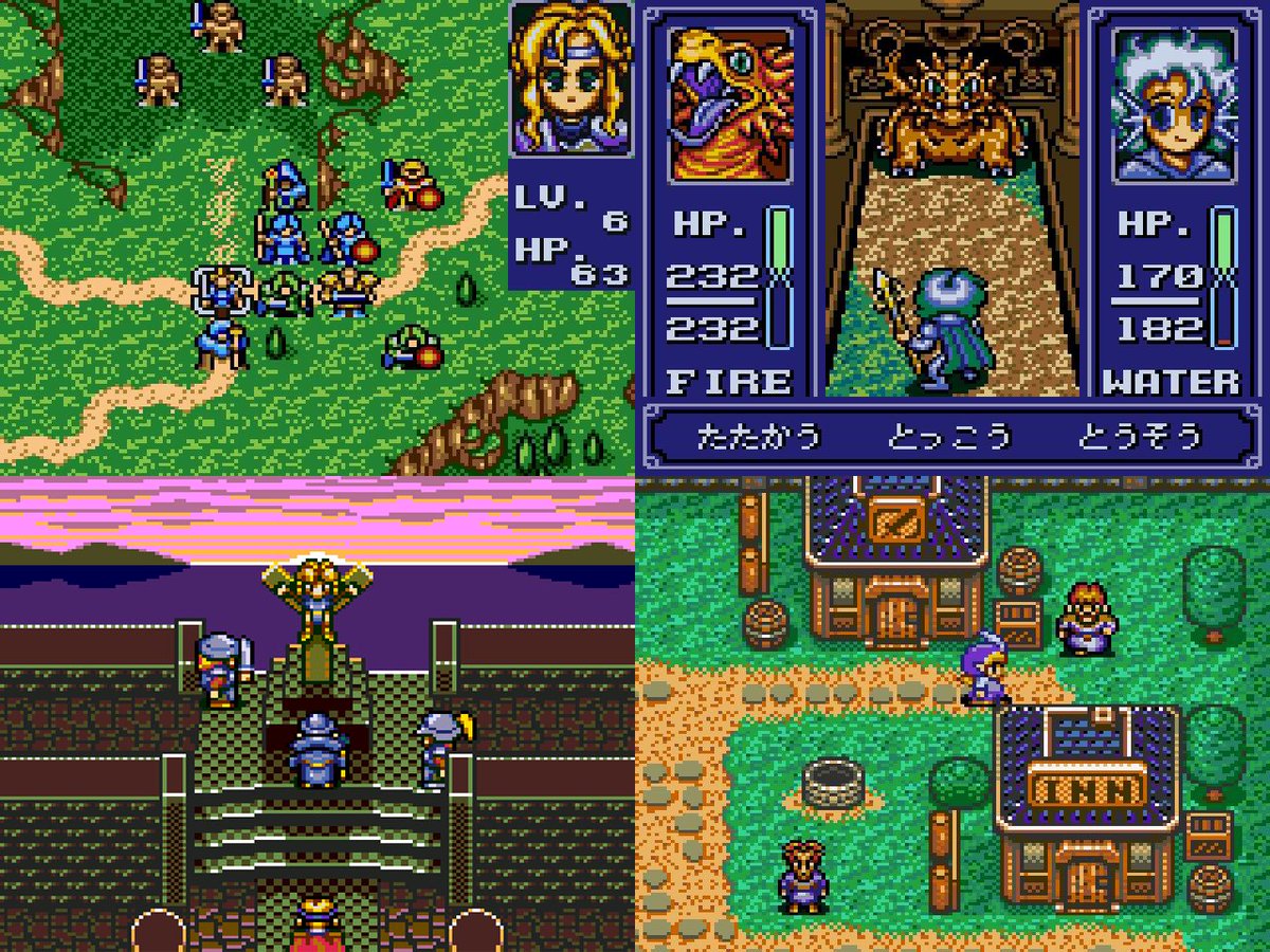 ゲームギア(GAMEGEAR)_bot on X: ゲームギア(GAMEGEAR)_bot on X:
