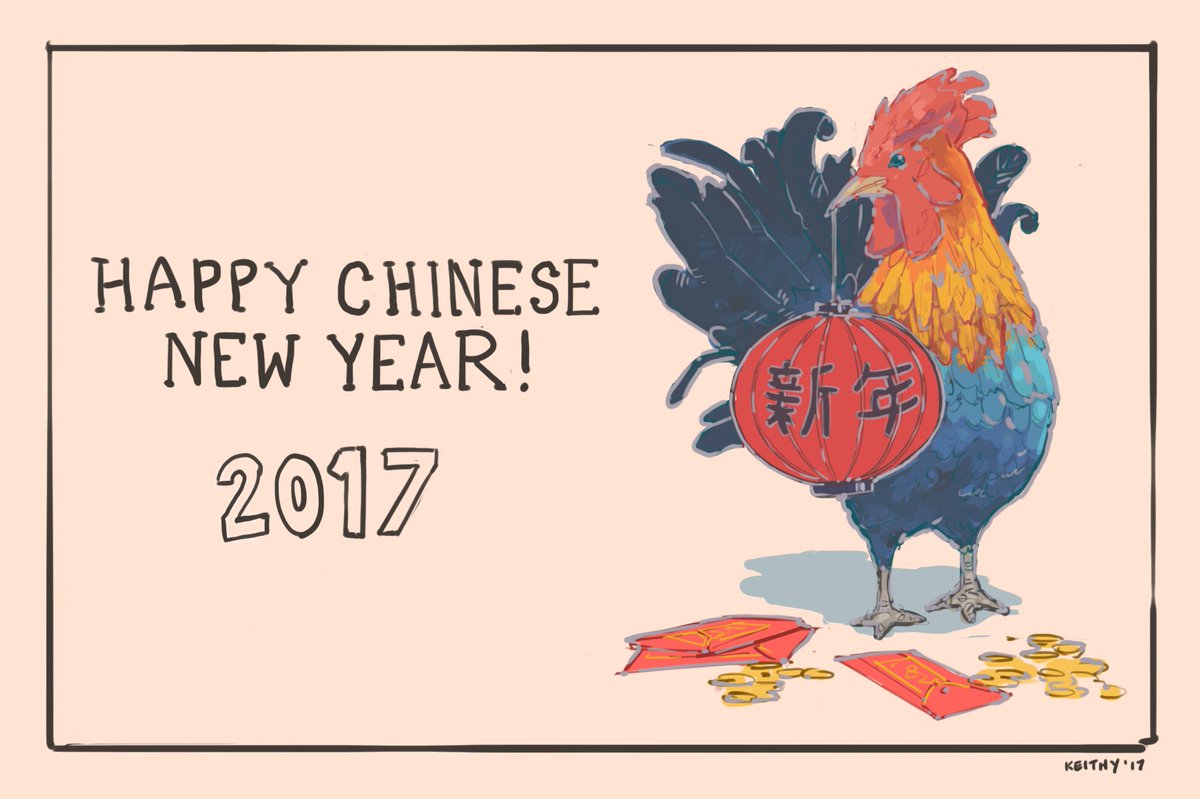 Happy #chinesenewyear everyone!! 