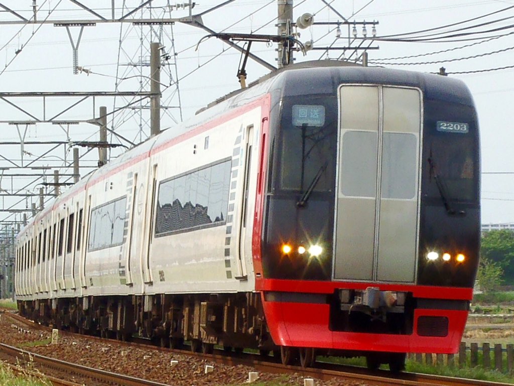 キナリ・ベージュ 名鉄 2200系 旧塗装 | www.ccfl.ie