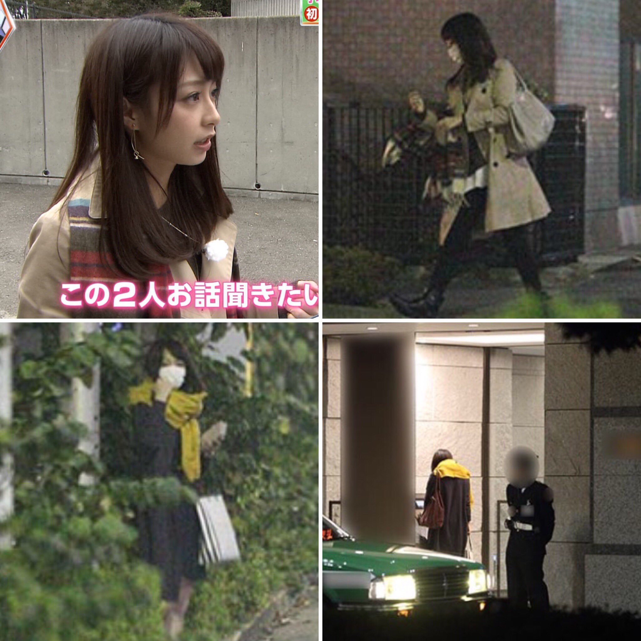 活動歴および当時の関連ビジュアル記録