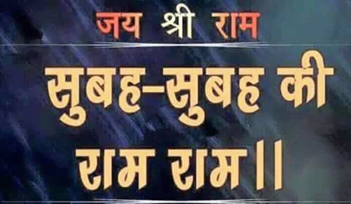 <a href="/Harish8hs/">Harish sharma</a> <a href="/touchn2btouched/">mike shah</a> <a href="/dawar_l/">M.L.Dawar</a> <a href="/kanwarsodhi72/">KhaakSaaR</a> <a href="/HarbirSinghSuri/">🚩Harbir Singh Suri _ हरबीर सिंह सूरी_JAI SRI RAM!</a> <a href="/MRandhawa72/">flw @sahij_Randhawa</a> <a href="/NarsipKaur/">narsip</a> <a href="/jandooph/">PARMINDER SINGH</a> <a href="/SodhiJin/">Jin sodhi</a> <a href="/nsbchd/">Sardar नवदीप ਸਿੰਘ 🇮🇳 हास्य जीवी। #वाहेगुरुजी #ॐ</a> <a href="/Muskaan_777/">Muskaan</a>