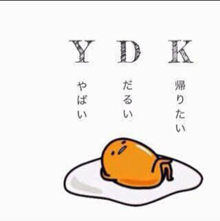 リアレア Mariahiguthi Twitter リアレア Mariahiguthi Twitter