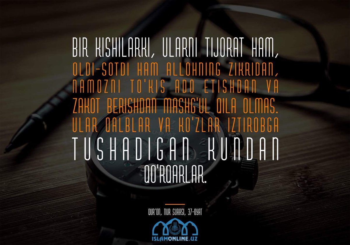 Islam Online (@islamonlineuz) on Twitter photo 