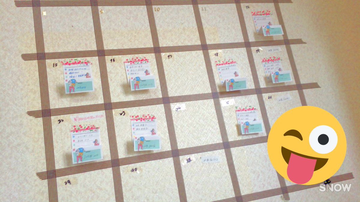 harutaso_0808's tweet image. こんにちわに🐊🐊🐊

今机の上片付けようとしたけど

やる気なくした😩⤵︎⤵︎⤵︎

いつも壁のカレンダーに

いつなにをやったかどれくらい

したかを書いてる

コレね続けれると嬉しんだ😊😊😊

 #一緒に勉強頑張ってくれる人RT 
 #勉強垢さんフォロバします