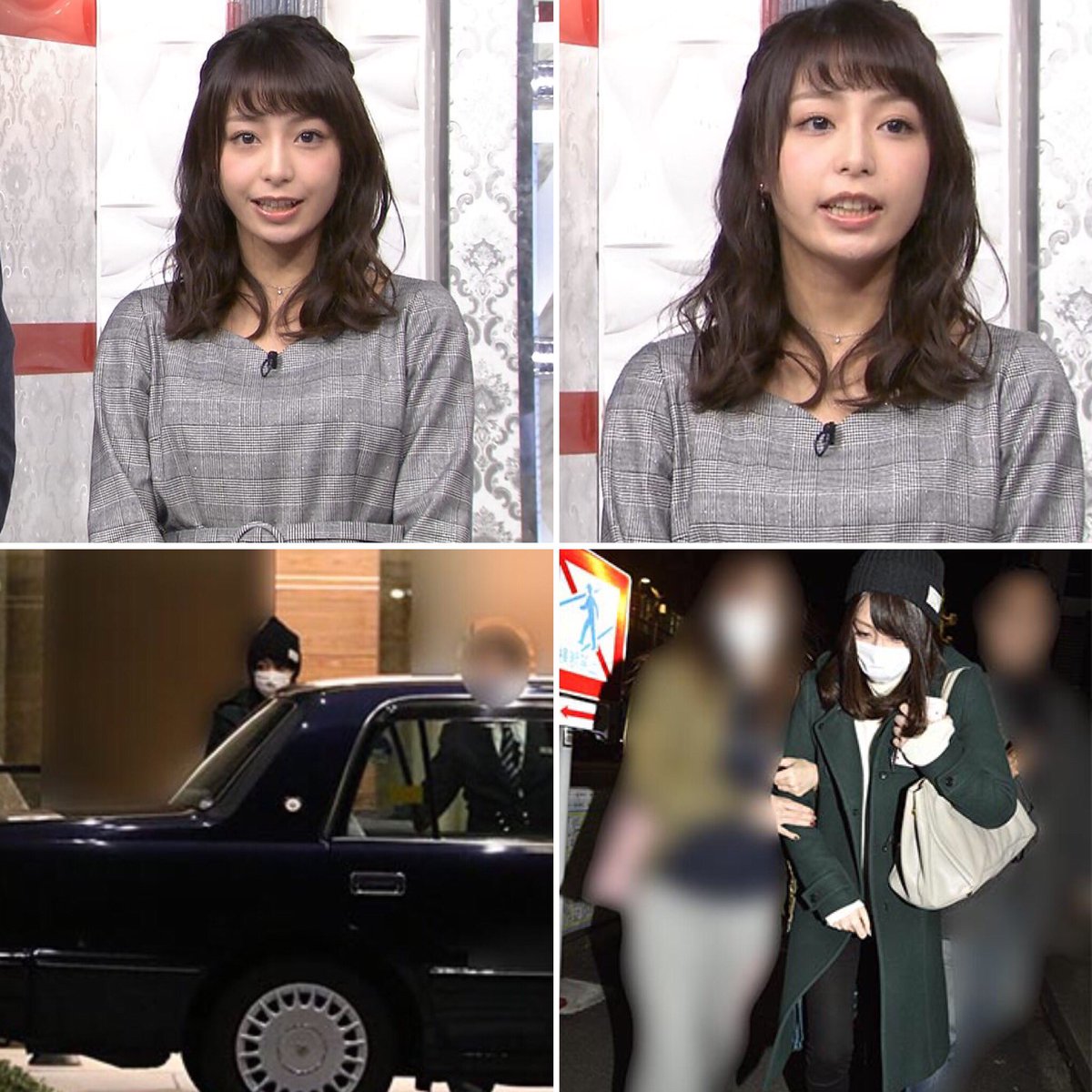 宇垣 美里 伊野尾 慧