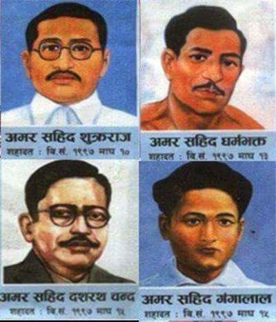 MaruwaCut's tweet photo. हार्दिक श्रद्धासुमन । https://t.co/JUNa7kYTcp