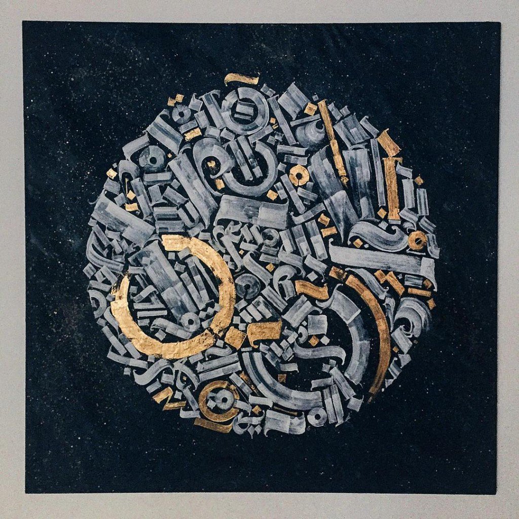 ARTinspireLIFE's tweet photo. Inspiration : POKRAS LAMPAS #calligraphy https://t.co/tEuueNsfyt