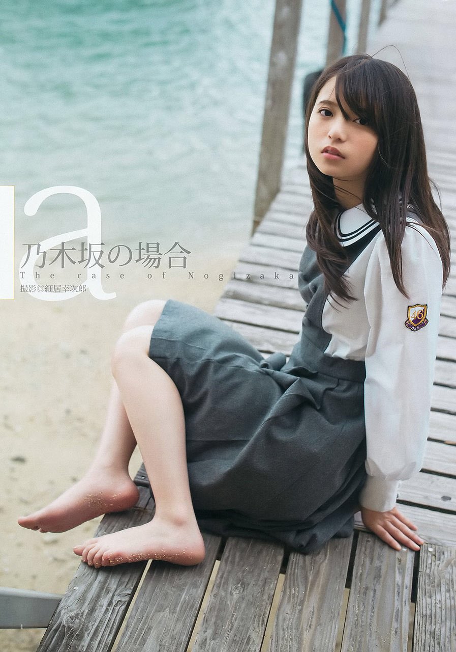 乃木坂46#齋藤飛鳥推し on X: 