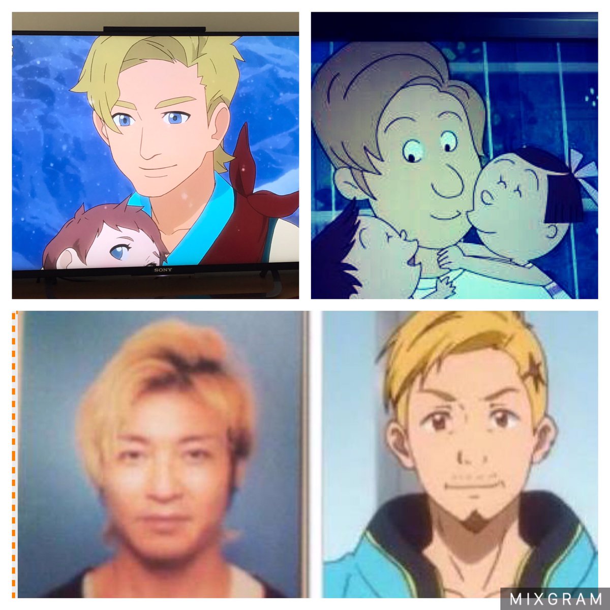 Twitter 上的 つるの剛士 Oo アニ面 T Co Zzyauqpkch Twitter