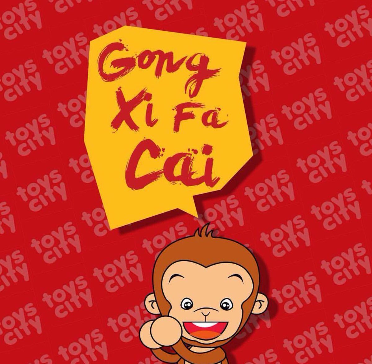 Happy Lunar New Year #toyscityzen