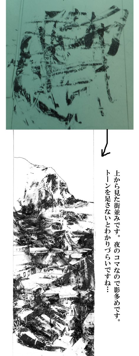 何度も同じやり方のを上げていてすみません。自分がサランラップ使って描いている背景の作例です。どれも少し大きめのコマですが作業はそれぞれ1時間から一時間半くらいです。 