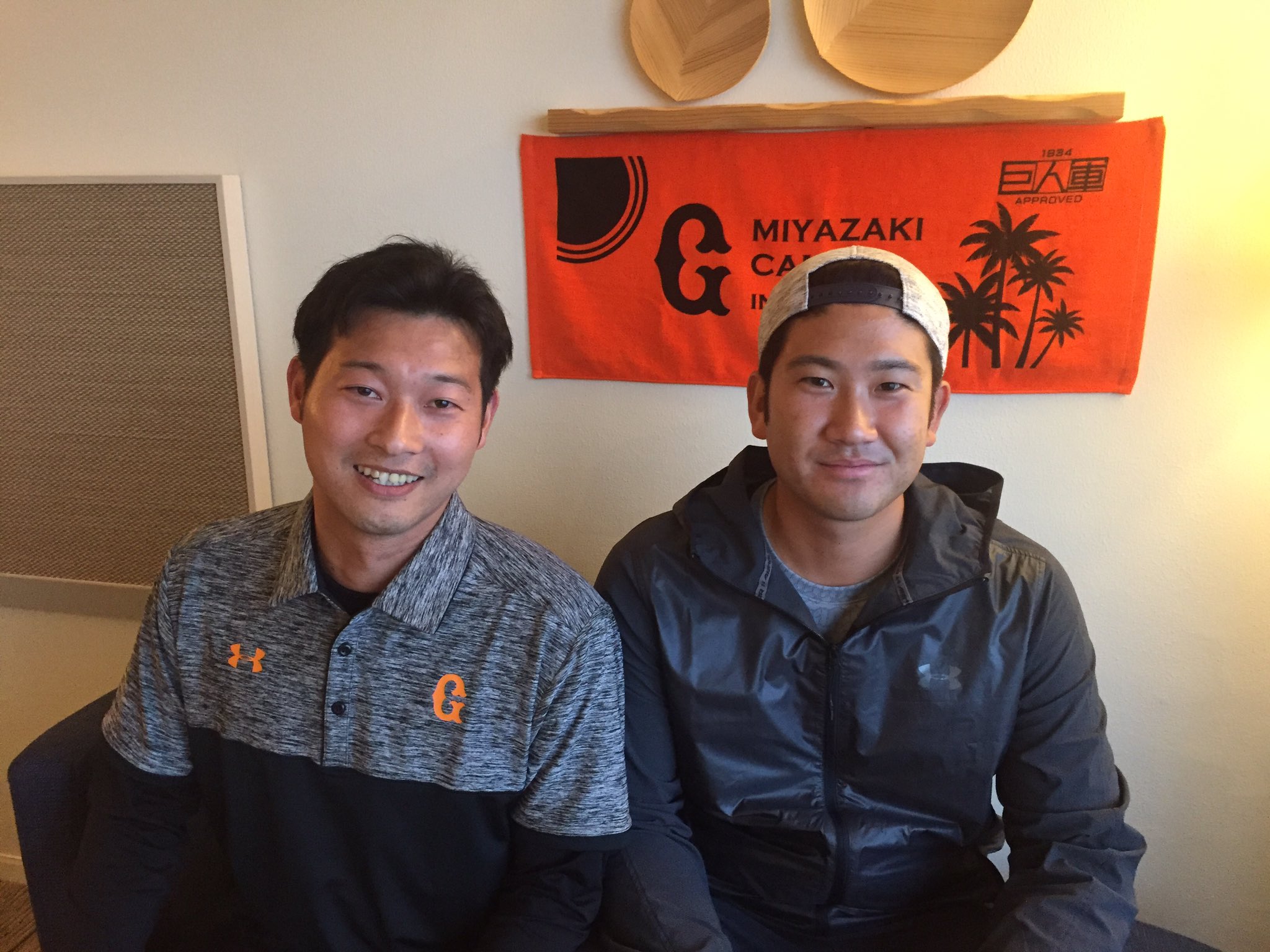 菅野選手 ジャイアンツの選手の中で結婚するとしたら誰 Twitter