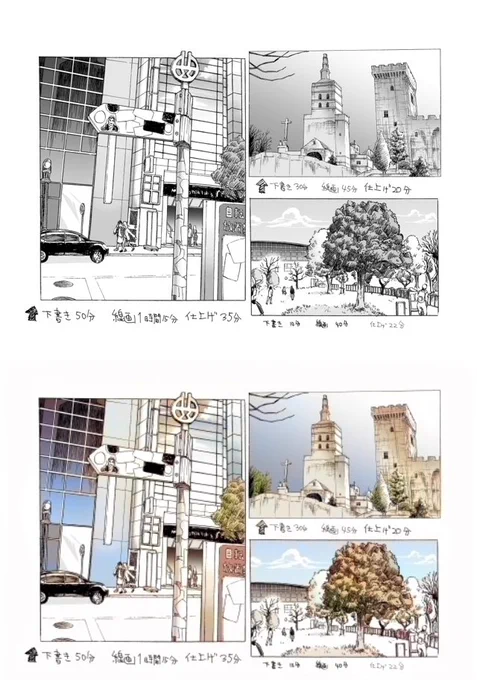 話題の色変えるやつ。凄いw トーンが貼ってあるほうが、というかモノクロ写真に近いグレスケぽい方が色つきやすいみたいだ。 