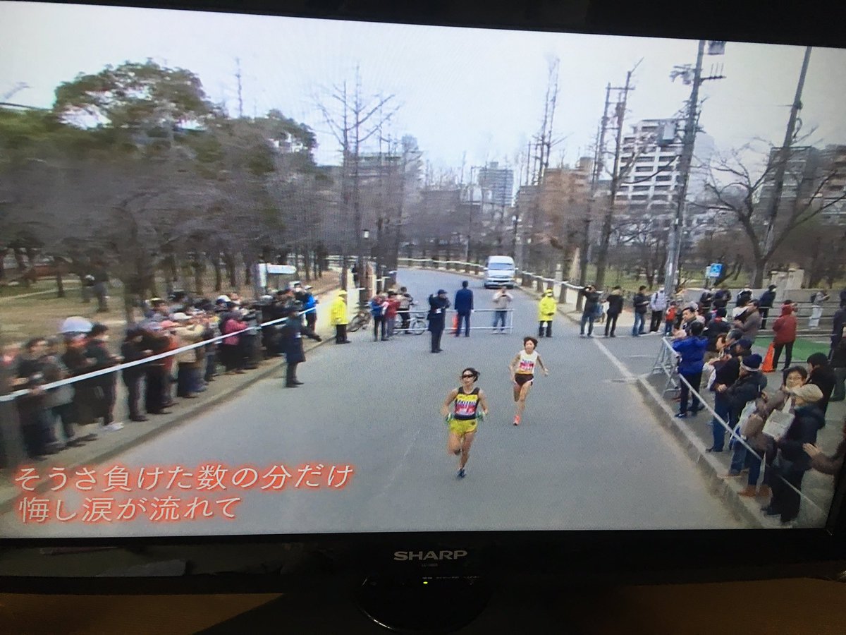 大阪国際女子マラソン 中継中にthe Alfeeの曲が流れ Twitter上で一部のにわか視聴者から不満続出 そもそも30年前からの恒例なんですが Togetter 大阪国際女子マラソン 中継中にthe Alfeeの曲が流れ Twitter上で一部のにわか視聴者から不満続出 そもそも30年前からの恒例なんですが Togetter