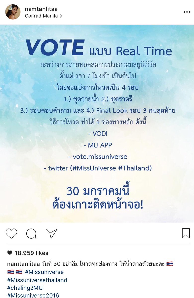 daradaily tweet media