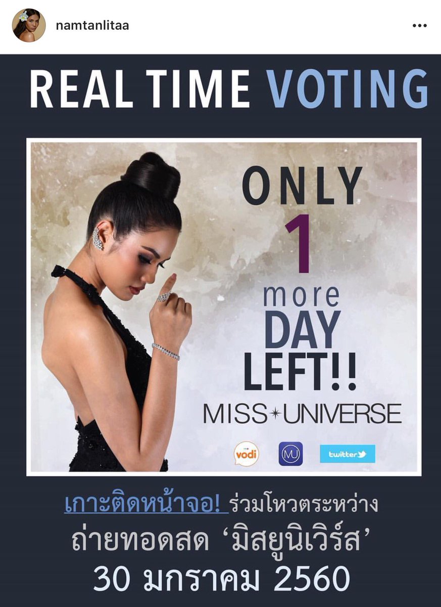 daradaily tweet media