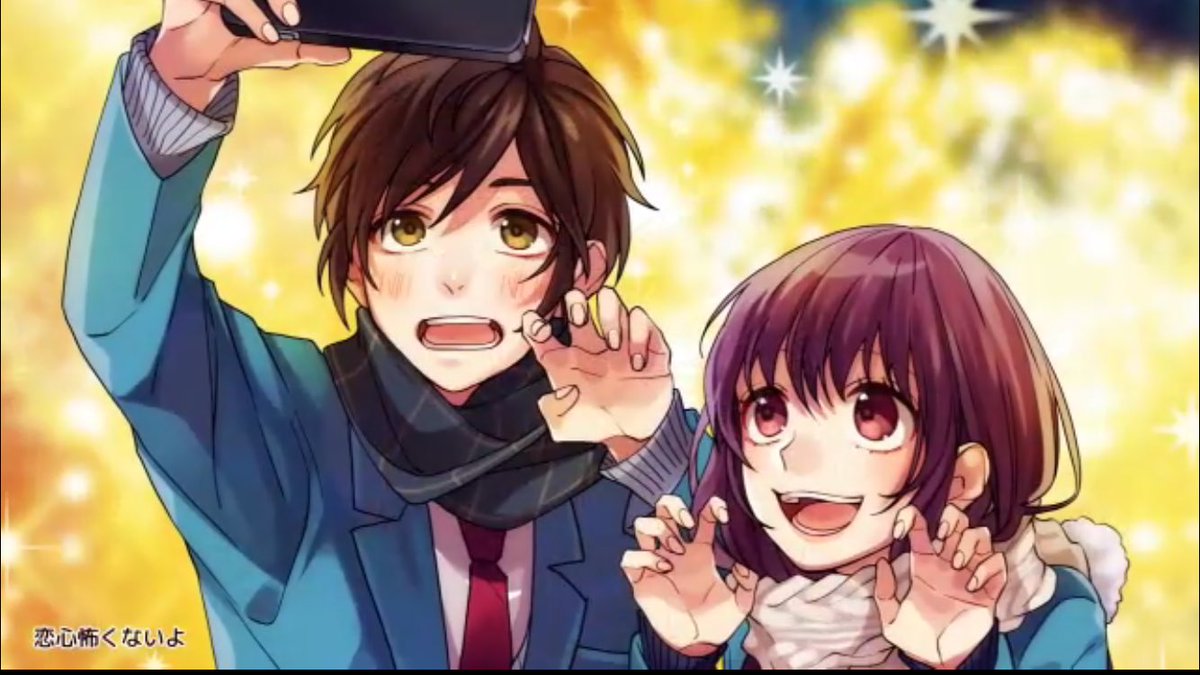 Kanade Kanade Twitter