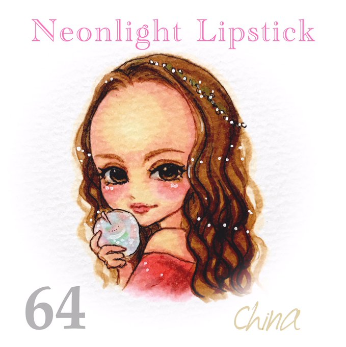 安室奈美恵のtwitterイラスト検索結果 古い順 安室奈美恵のtwitterイラスト検索結果 古い順