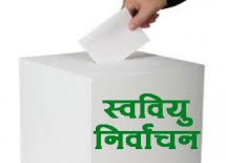 onlinesuchana's tweet photo. त्रिविमा विद्यार्थी भर्ना बन्द
https://t.co/20fCOV4cZF https://t.co/sHZKPs00JZ