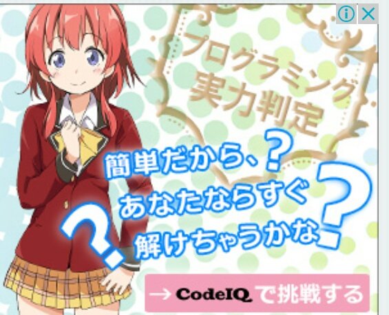 ちょまど Ms入社5年記念 そうなんだ 私この子知らない 可愛い子だね
