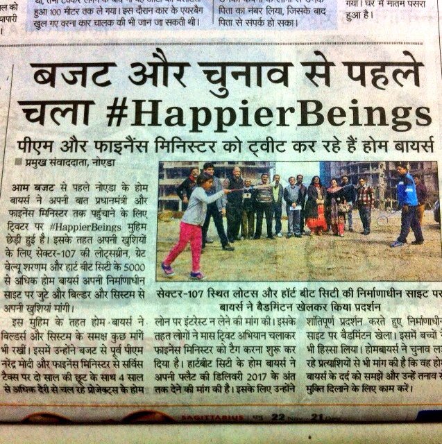 Sec107Noida's tweet photo. @PMOIndia @arunjaitley H😊ppier HomeBuyers rAssets2Economy Give2yrsTaxHoliday+Waive Int on🏩Loans @shwkothari @ndtv https://t.co/aZ9nRlpWAG