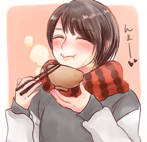 味噌汁のtwitterイラスト検索結果 古い順
