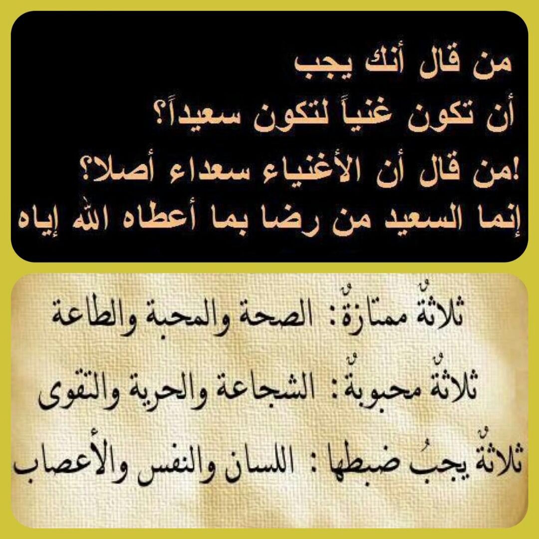 MastourahZahran's tweet photo. https://t.co/c0bRaBOQQu