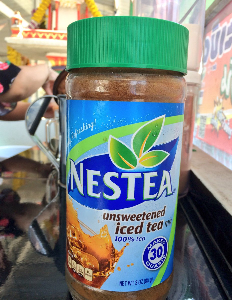 ｶﾁｽﾖｳｺ Twitterren ネスティーです 初めて見ました 中身はインスタントコーヒーの紅茶バージョンです 練乳とエバミルクでアイスミルクティーにしてもらいました