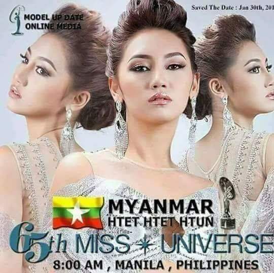 HtetHtetHtun4's tweet photo. #MissUniverse 
#Myanmar https://t.co/ngzU22rPUU