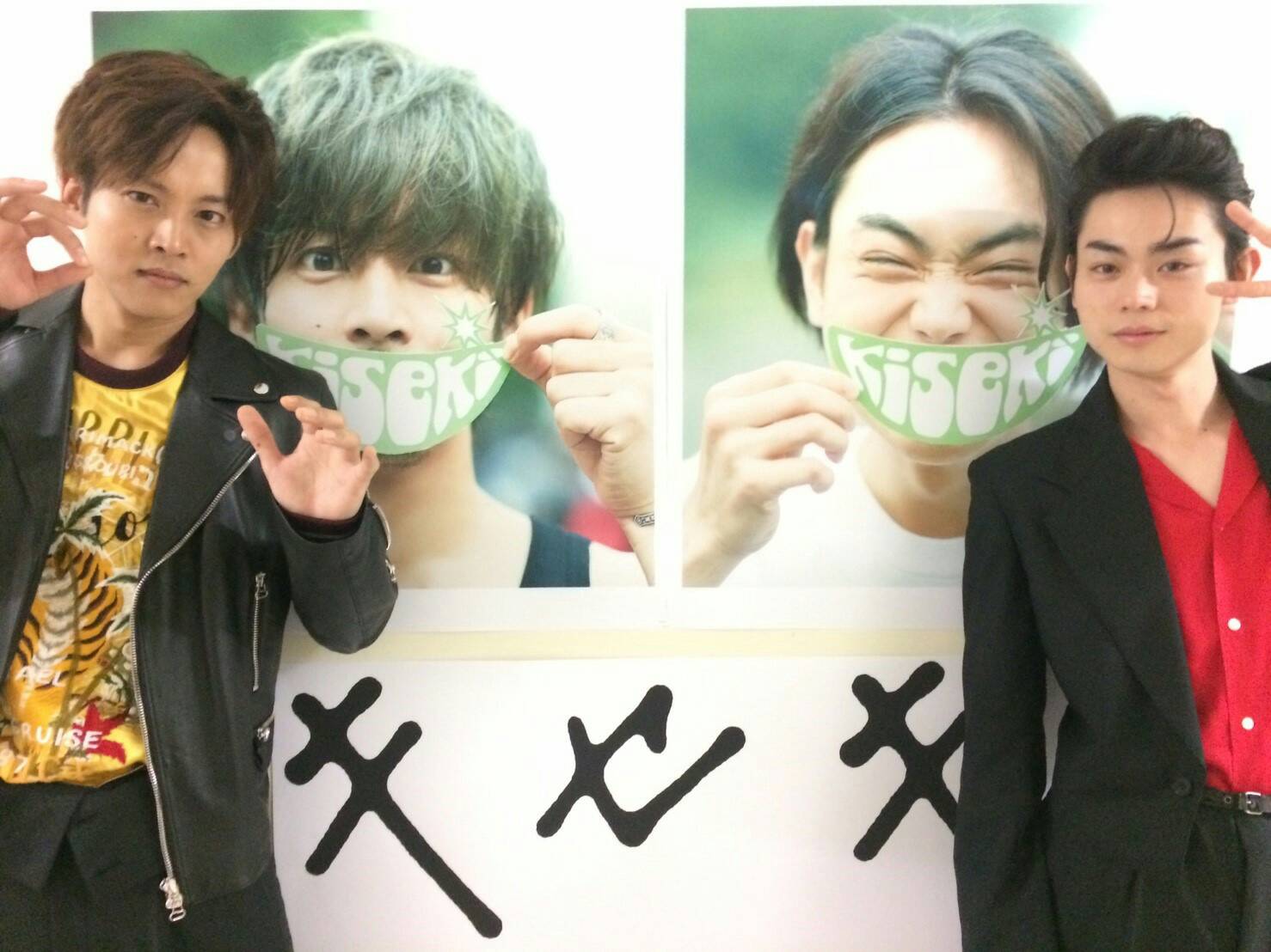 菅田将暉 松坂桃李のビフォーアフター写真にファン歓喜 本当の兄弟みたい Abema Times