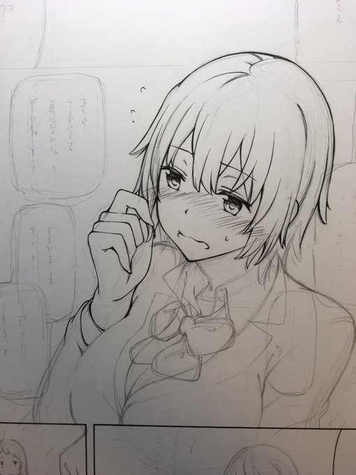 チアキ来月髪切るってよ 