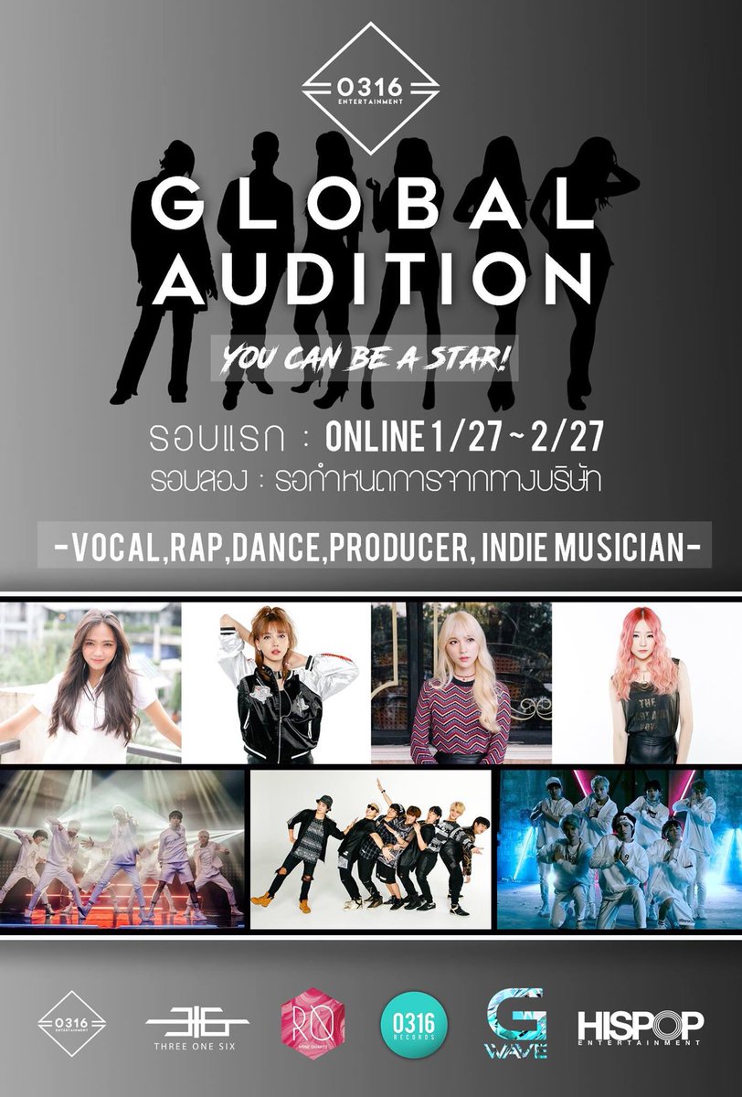 316_official's tweet photo. 0316 Entertainment Global Audition

https://t.co/AJM4dXNRBR https://t.co/bjb3oaV0L3