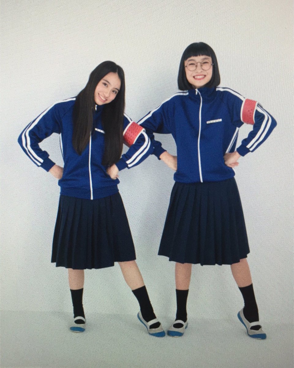 全チャ 全チャ
