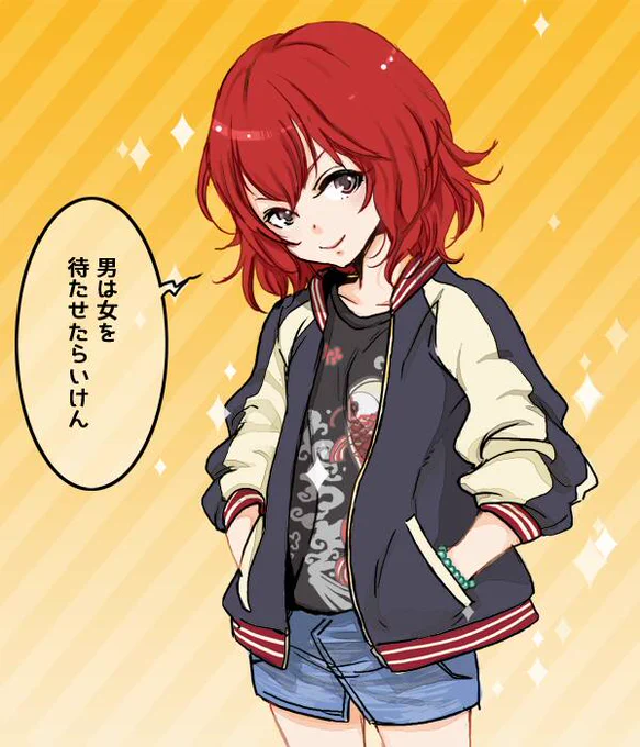 姉が巴さんを描いてくれたよ!!!!っていうのを自慢しますね 