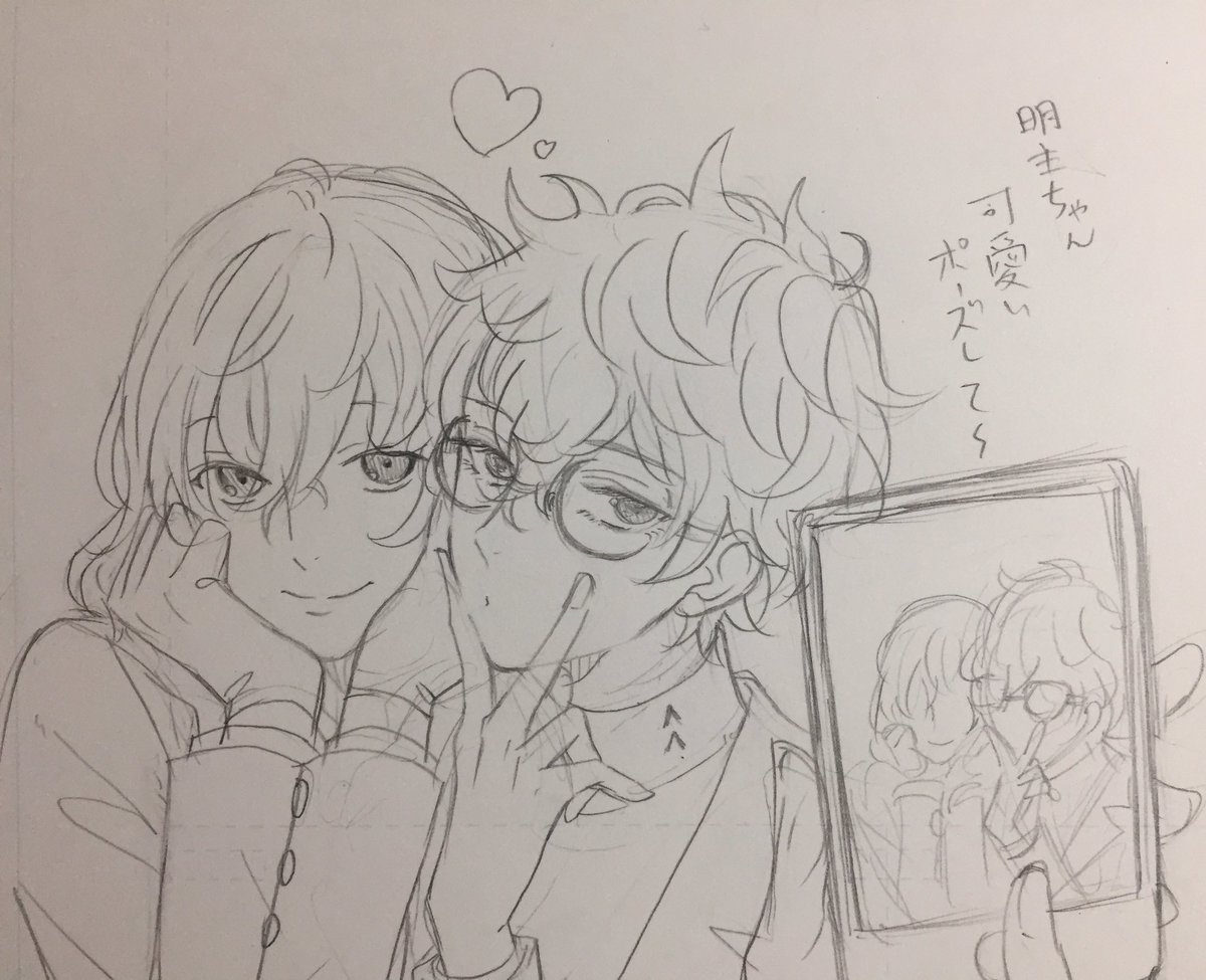 どんなに可愛い顔しても明智は男だしぺご君のことクソ可愛ブチ犯(^^)って思ってる 