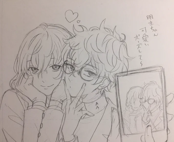 どんなに可愛い顔しても明智は男だしぺご君のことクソ可愛ブチ犯(^^)って思ってる 