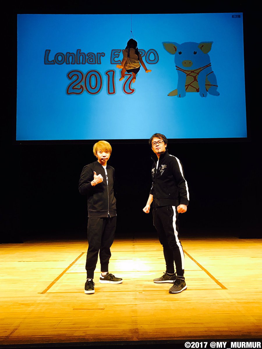 日本未発売 ラジオ関西 ロンハールーム 石川、諏訪部サイン入り絵馬