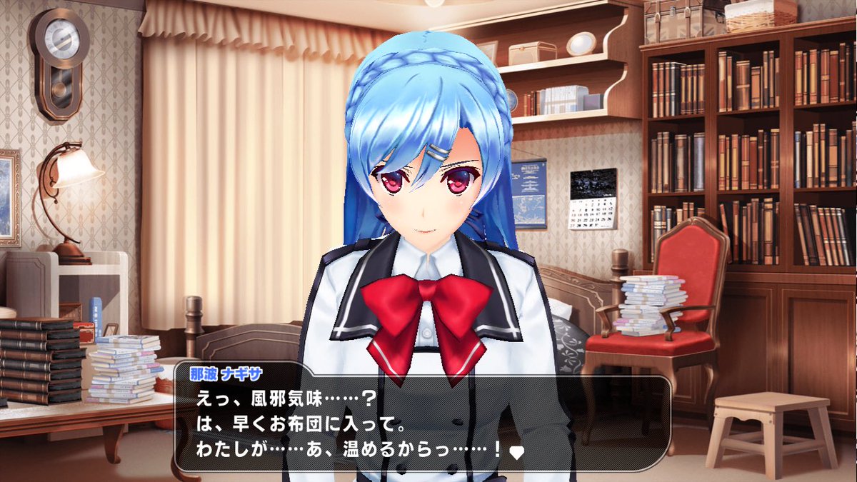 o3958's tweet photo. ナギサちゃんがツボすぎてやばい。。 https://t.co/QkS8IoX8gO