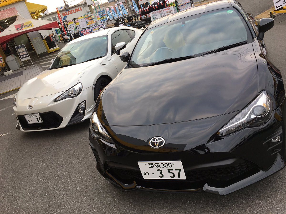 Uzivatel ジェームス栃木 細谷店 公式 Na Twitteru 86の前期と後期並べてみました 白が前期 黒が後期です 主な違いはヘッドライトとテールランプ 新旧共にカッコ良さは抜群です ハチロク 前期 後期 トヨタ Uzivatel ジェームス栃木 細谷店 公式 Na Twitteru 86の前期と後期並べてみました 白が前期 黒が後期です 主な違いはヘッドライトとテールランプ 新旧共にカッコ良さは抜群です ハチロク 前期 後期 トヨタ