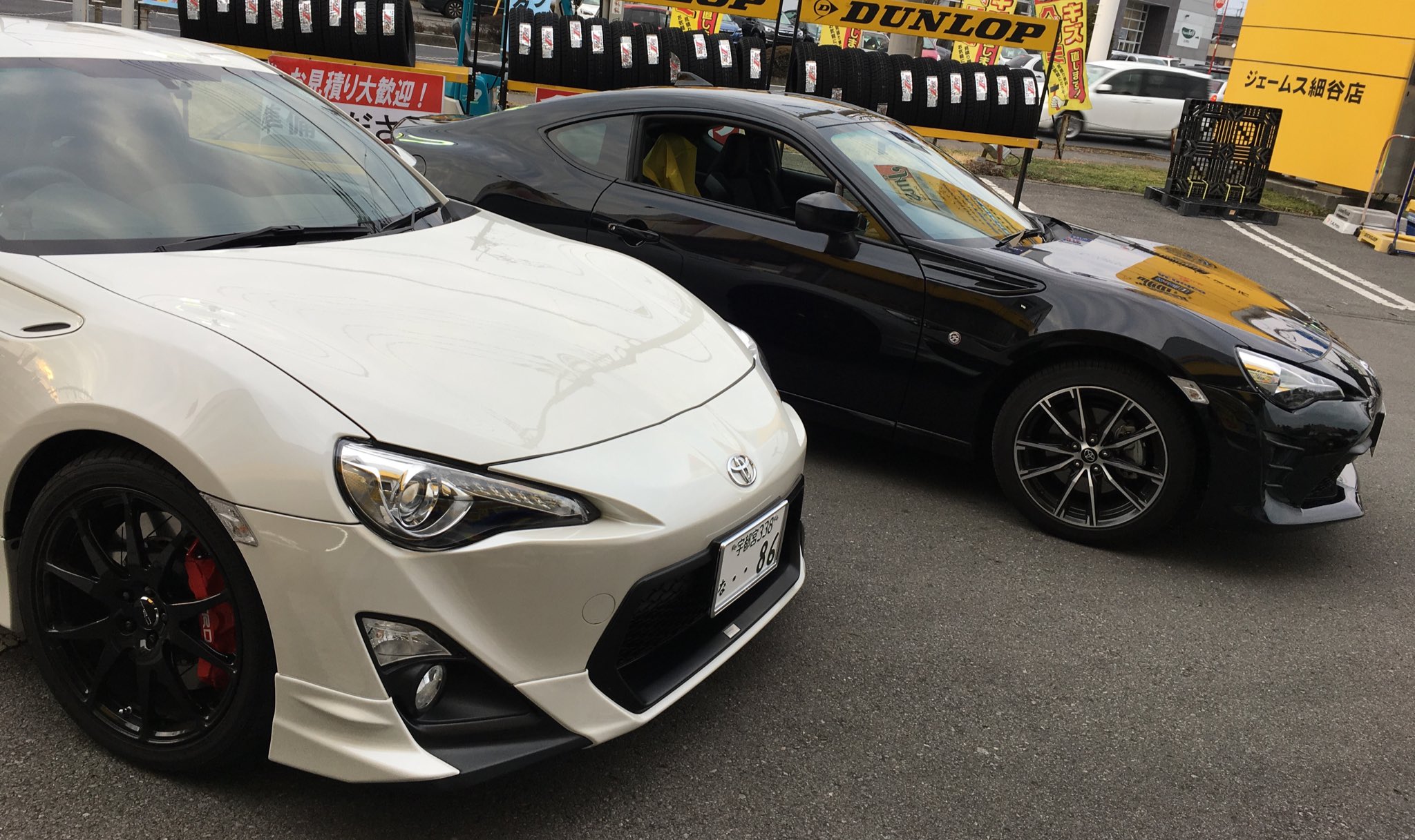 ジェームス栃木 細谷店 公式 在 Twitter 上 86の前期と後期並べてみました 白が前期 黒が後期です 主な違いはヘッドライトとテールランプ 新旧共にカッコ良さは抜群です ハチロク 前期 後期 トヨタ T Co L2jtkl3r94 Twitter